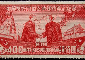 Texas Honors Victims of Communism 