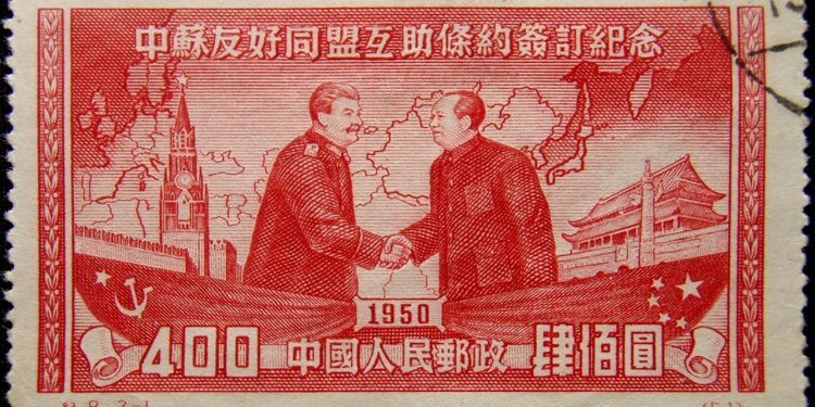 Texas Honors Victims of Communism 