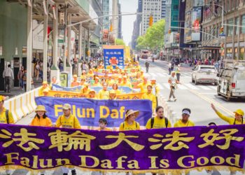 House to Vote on Bill to Counter Chinese Regime’s Persecution of Falun Gong