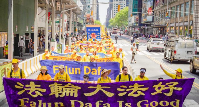 House to Vote on Bill to Counter Chinese Regime’s Persecution of Falun Gong