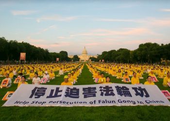 “Falun Gong Practitioners’ Peaceful July 20th Protest Highlights Human Rights Issues in China”
