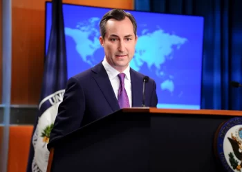 US Calls on Chinese Regime to End Its 25-Year Persecution of Falun Gong