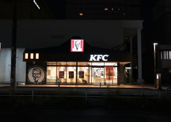 KFC Moves Corporate Headquarters from Kentucky to Texas