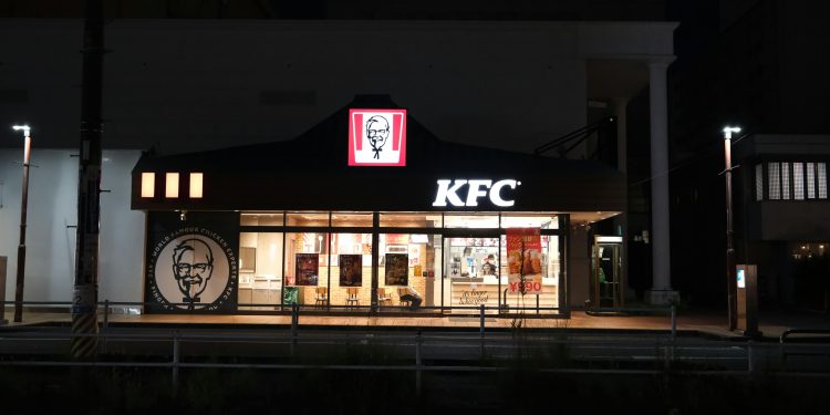 KFC Moves Corporate Headquarters from Kentucky to Texas