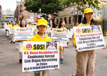Lawmakers Reintroduce Falun Gong Protection Act to Combat CCP’s Forced Organ Harvesting