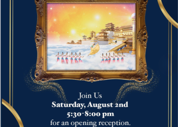 Something Magical is About to Happen on North Street – And You’re Invited!