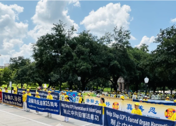 In Texas, Grassroots Support Grows for Countering CCP Forced Organ Harvesting