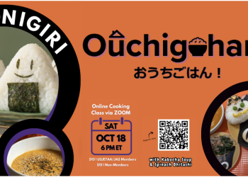Make Rice Balls, Feed Kids Around the World: Join the Halloween Onigiri Action