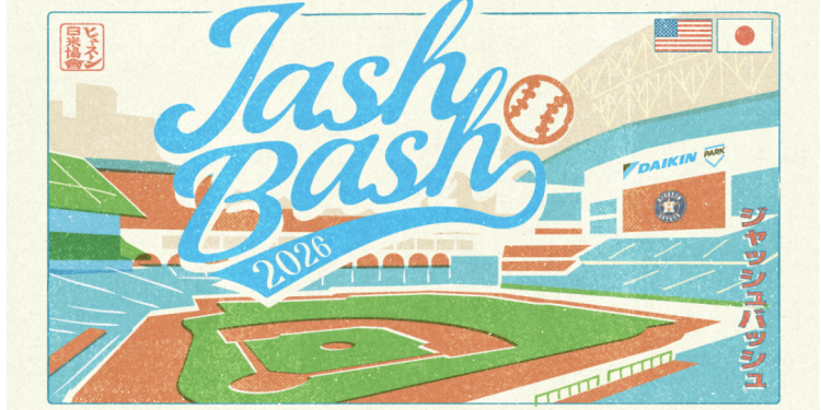 Houston Has a Japanese Cultural Society — and Their Spring Calendar Is Packed With Things to Do