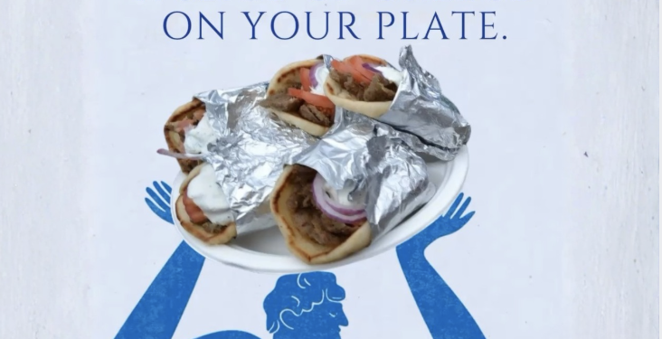West Houston’s Best Kept Secret Is One of the City’s Greatest Traditions — The 27th Annual Houston Greek Fest Is This Week