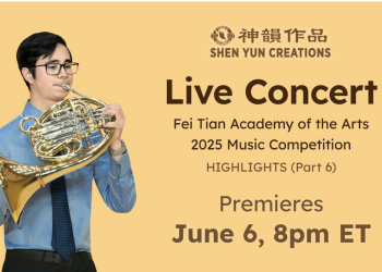 Free This Weekend: Mozart, Beethoven, and a Pipa Solo — Watch the Final Fei Tian Concert Before It’s Gone