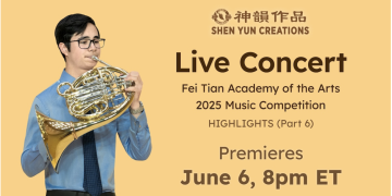 Free This Weekend: Mozart, Beethoven, and a Pipa Solo — Watch the Final Fei Tian Concert Before It’s Gone