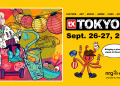 Tokyo X Brings a Piece of Japan to Houston September 26–27: 600+ Vendors, JDM Cars, Anime Voice Actors, and Two Full Days of Food, Cosplay, and Culture at NRG Center